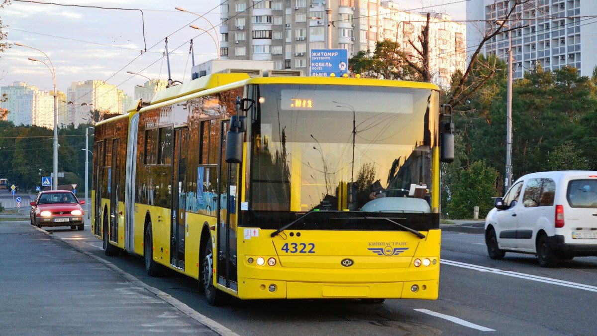 В Киеве водители троллейбусов объявили забастовку: в чем причина