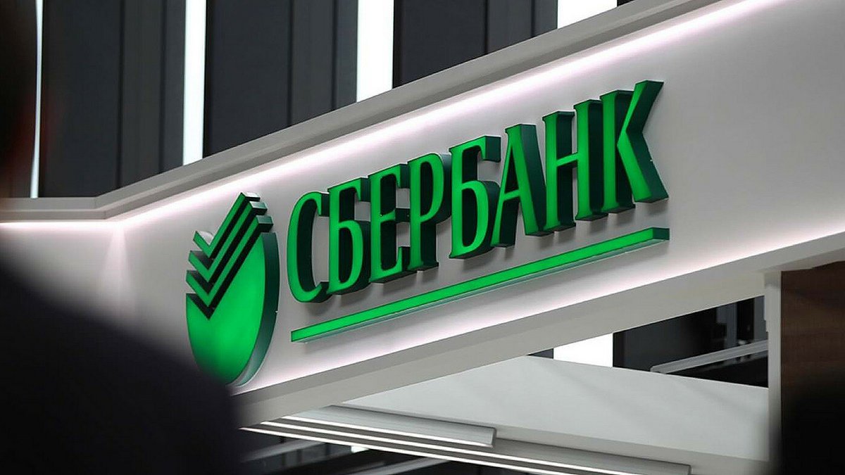 В Украине больше не работают российские банки