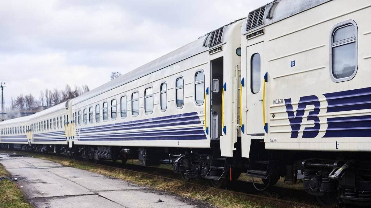 Эвакуация из Киева: "Укрзалізниця" назначила новые поезда