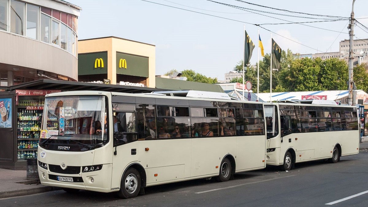 Для Каменского купят 10 автобусов за 25 миллионов: какими они будут