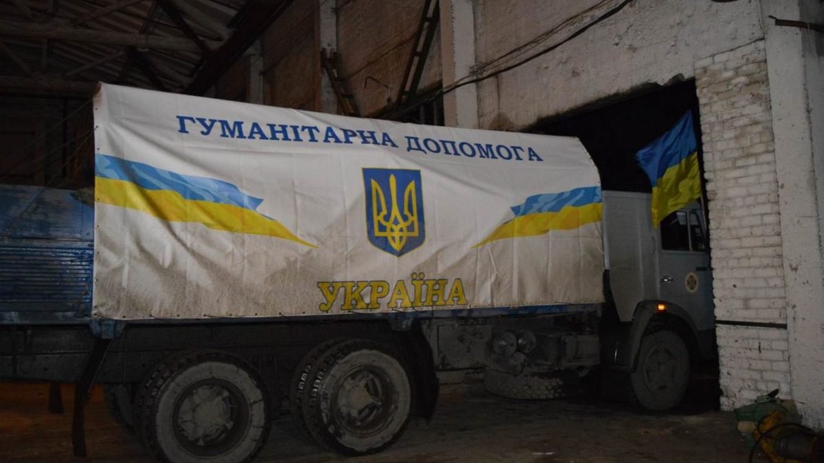 Как в Украине хотят наказывать псевдо-волонтеров: законопроект