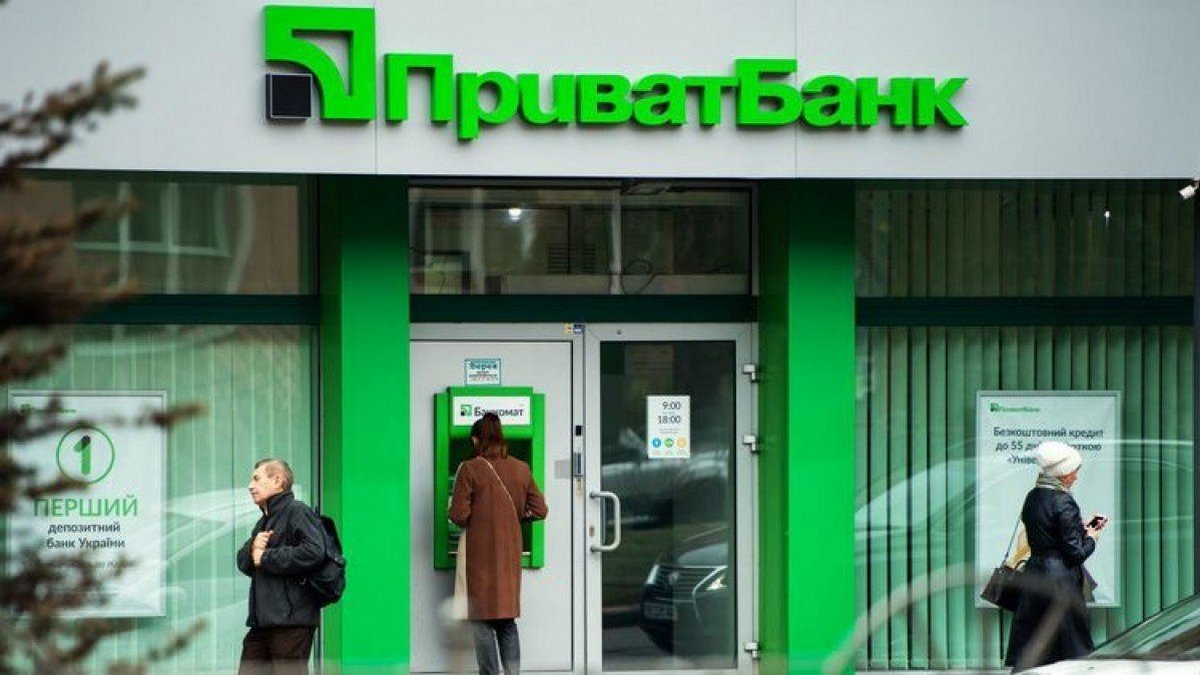 Какие отделения Приватбанка сейчас работают в Киеве: список адресов