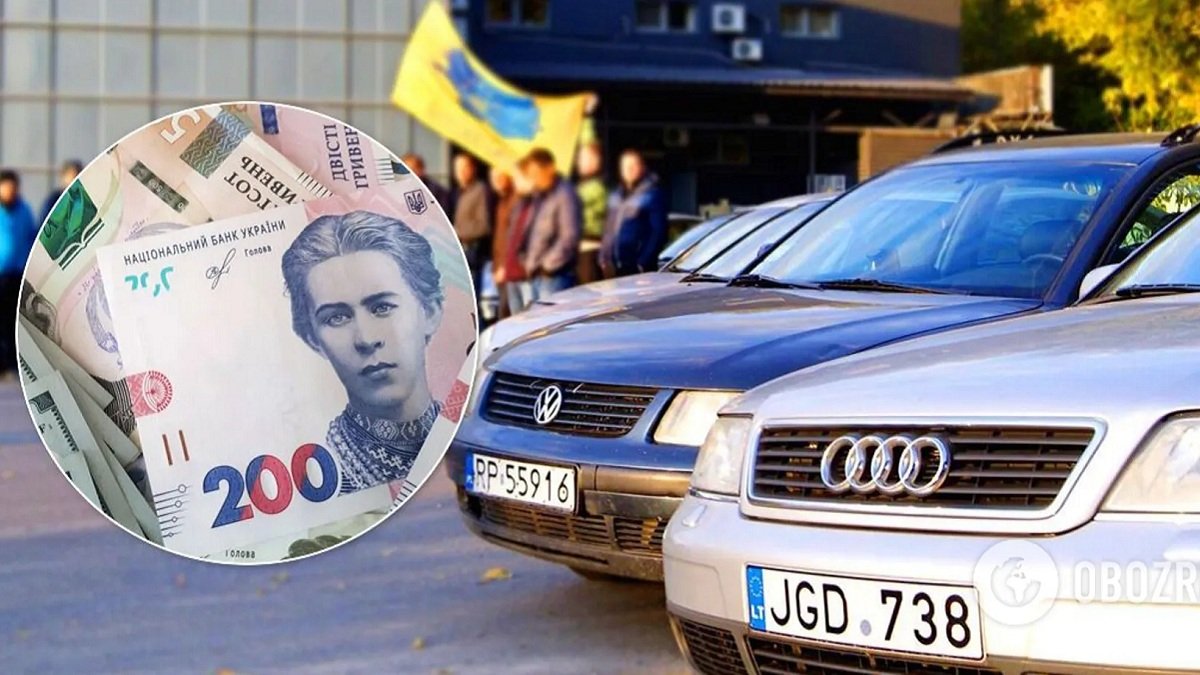 Что такое «нулевая растаможка» и какое будущее у «евроблях» в Украине
