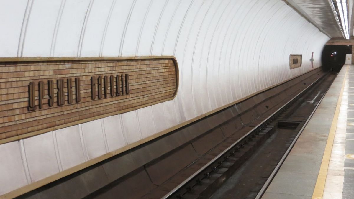 Как в Киеве голосовали за названия станций метро: результаты