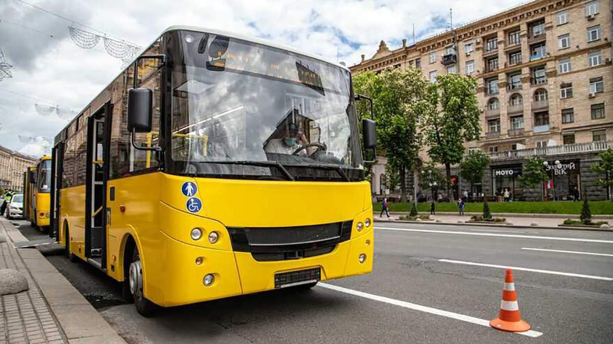 В Киеве возвращают плату за проезд в автобусах, троллейбусах и трамваях