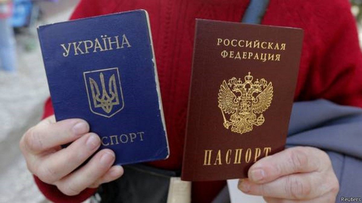 Кого в Украине могут лишить гражданства: законопроект