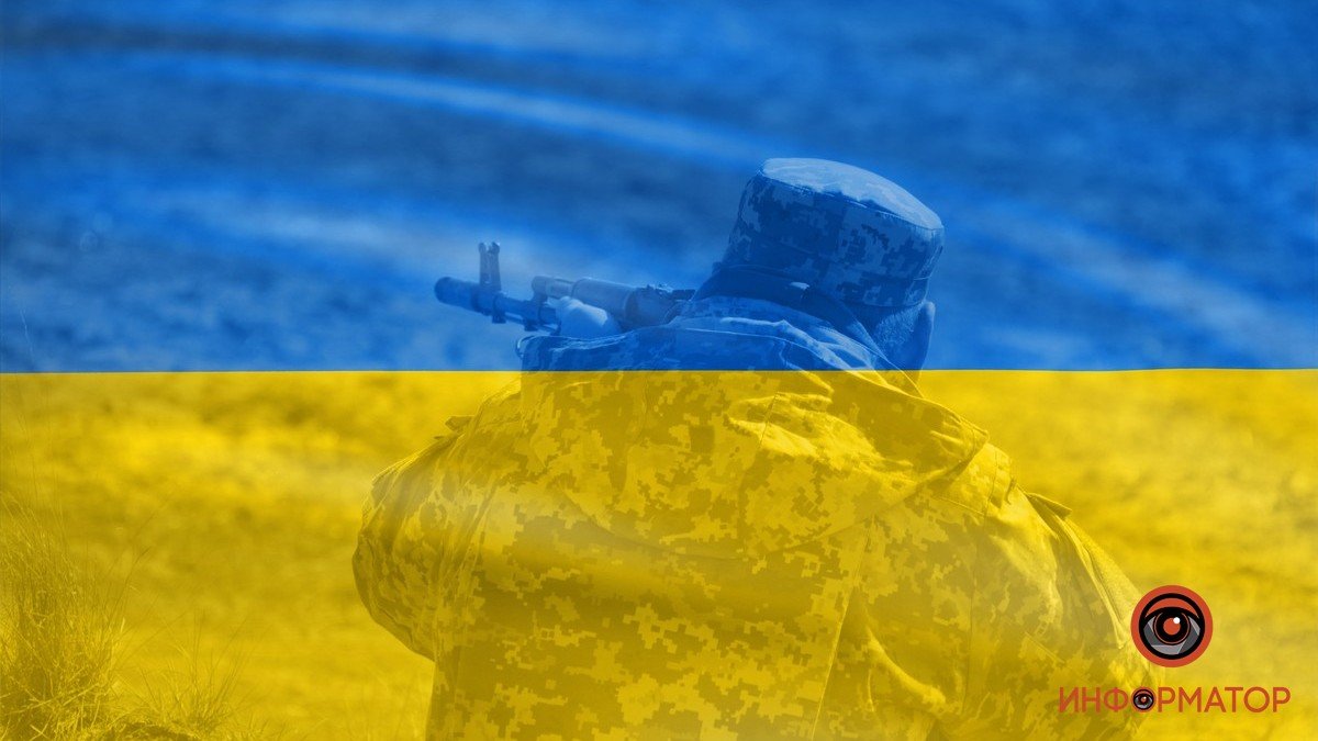 Сколько украинцев не отдадут россиянам свои территории: опрос КМИС