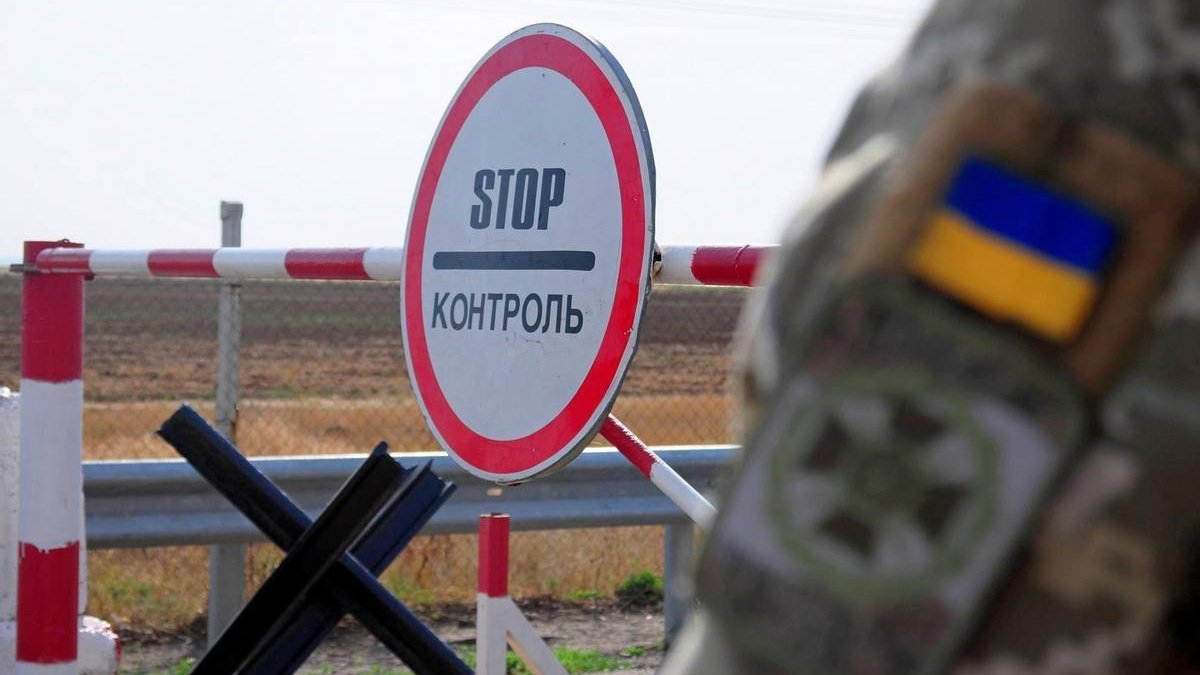 В МВД Украины предлагают разрешить выпускать мужчин за границу за деньги