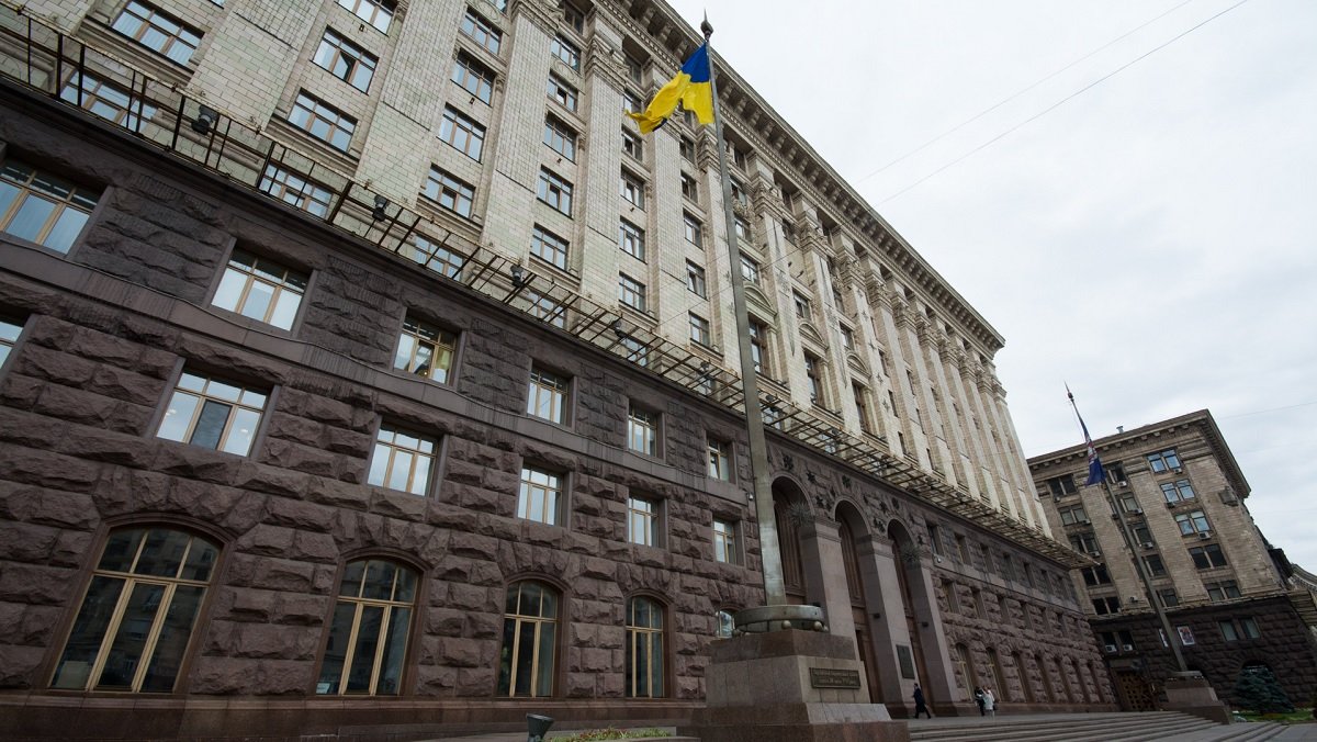 Депутати Київради хочуть списати боргів на 293 мільйони гривень: проект рішення