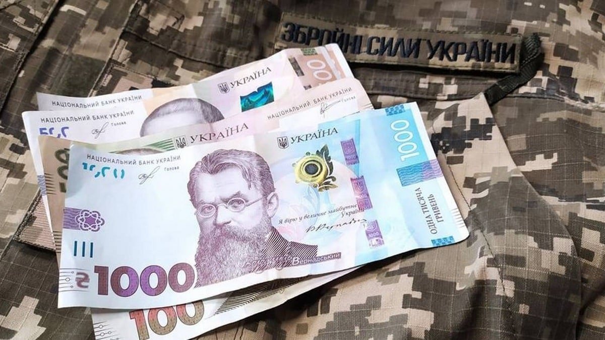 Як пораненому військовослужбовцю отримати 100 тисяч грн компенсації від держави