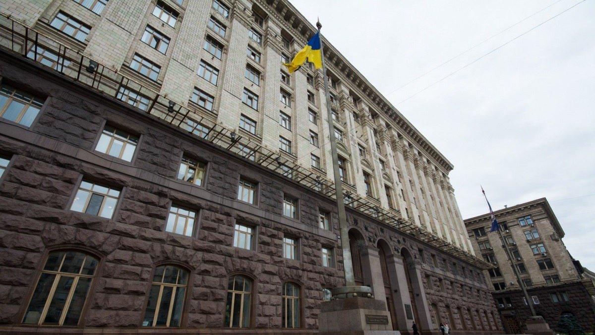 ГроБанк для столиці: Київрада хоче створити муніципальний банк за 999 мільйонів