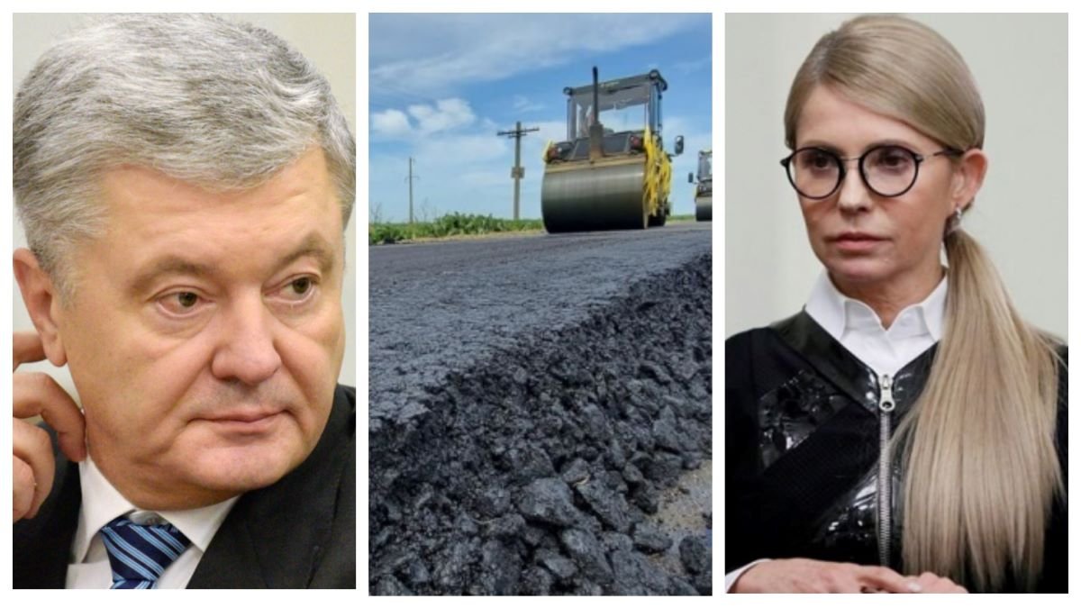 Хто прибиратиме і ремонтуватиме дороги у селищі Порошенка і Тимошенко під Києвом