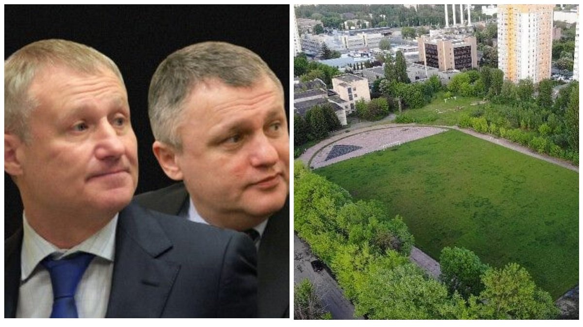 Фірма Суркісів хоче збудувати ЖК на стадіоні у Києві, де тренувалися футболісти «Динамо»