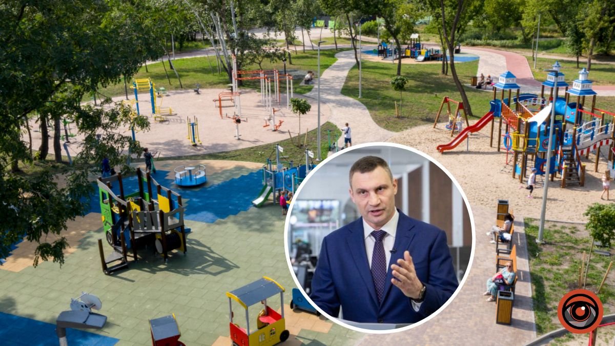 У Києві проведуть благоустрій парку «Прибережний» за 42,7 млн грн: що зроблять