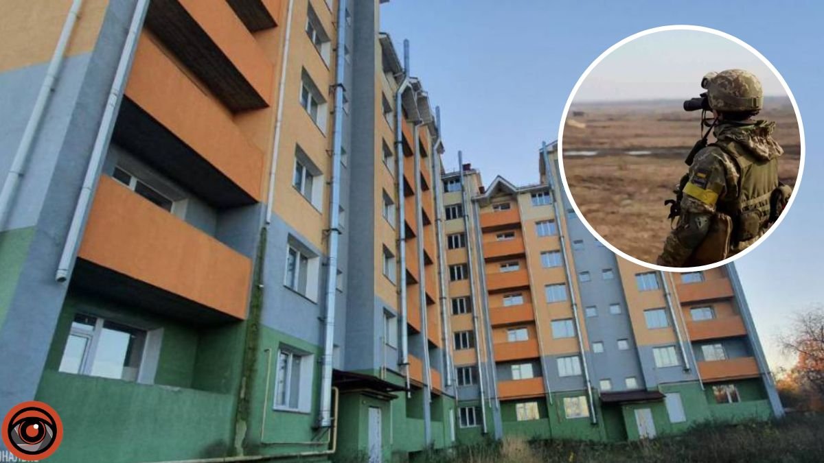 Військові не можуть отримати 96 квартир під Києвом: кого підозрюють прокурори