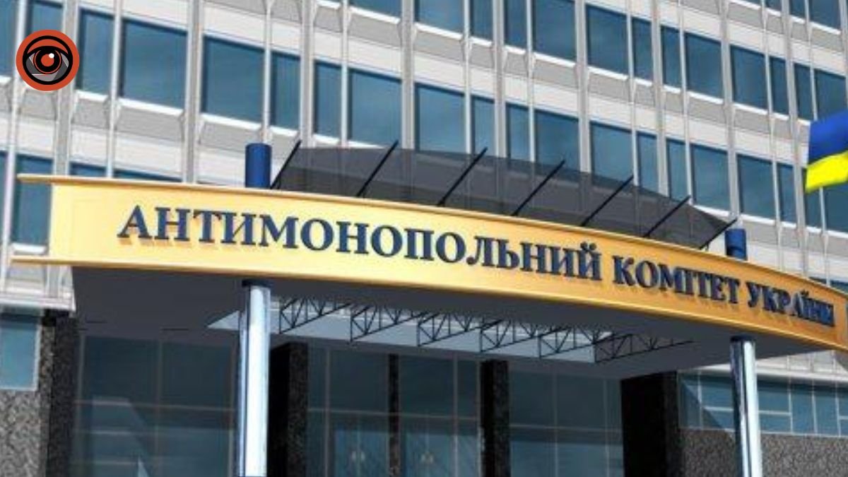 АМКУ оштрафував на 7,1 млн грн фірми за змову при будівництві для військових на Київщині