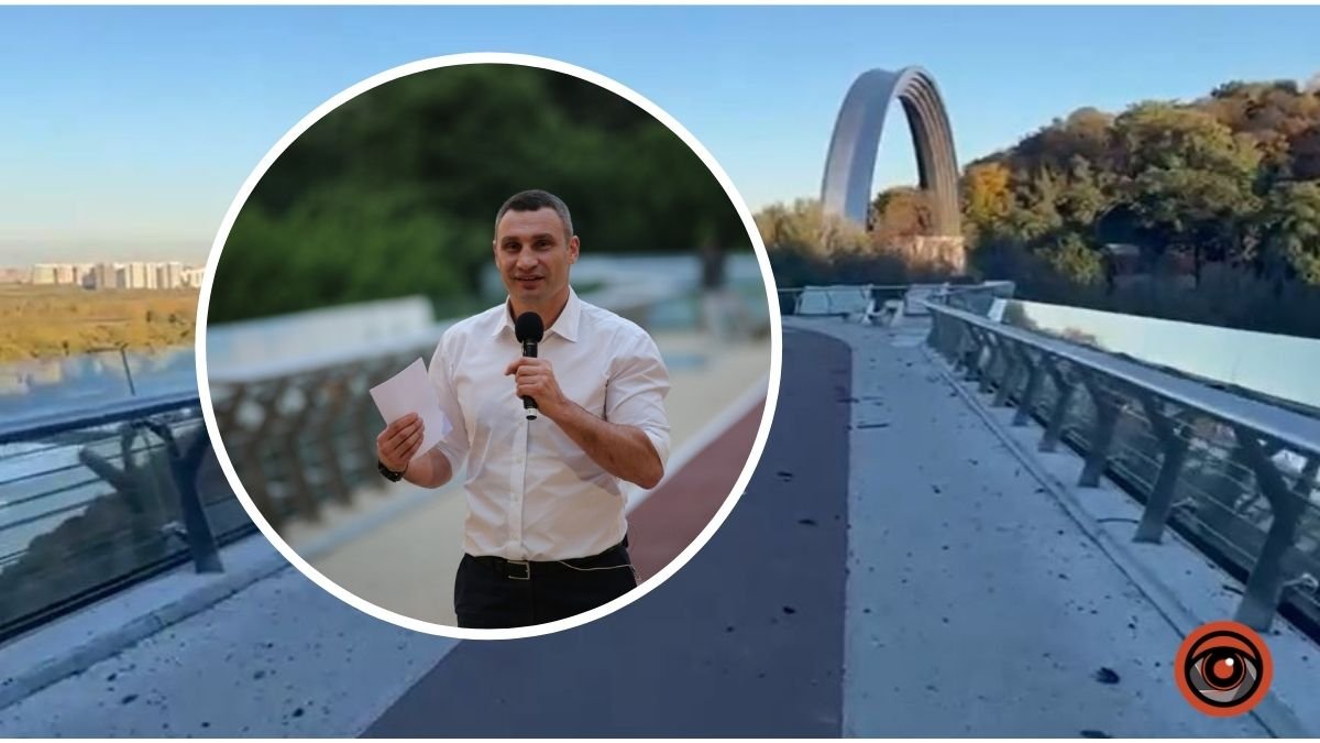 Скільки з бюджету Києва витратили на ремонт скляного мосту Кличка через Володимирський узвіз під час війни
