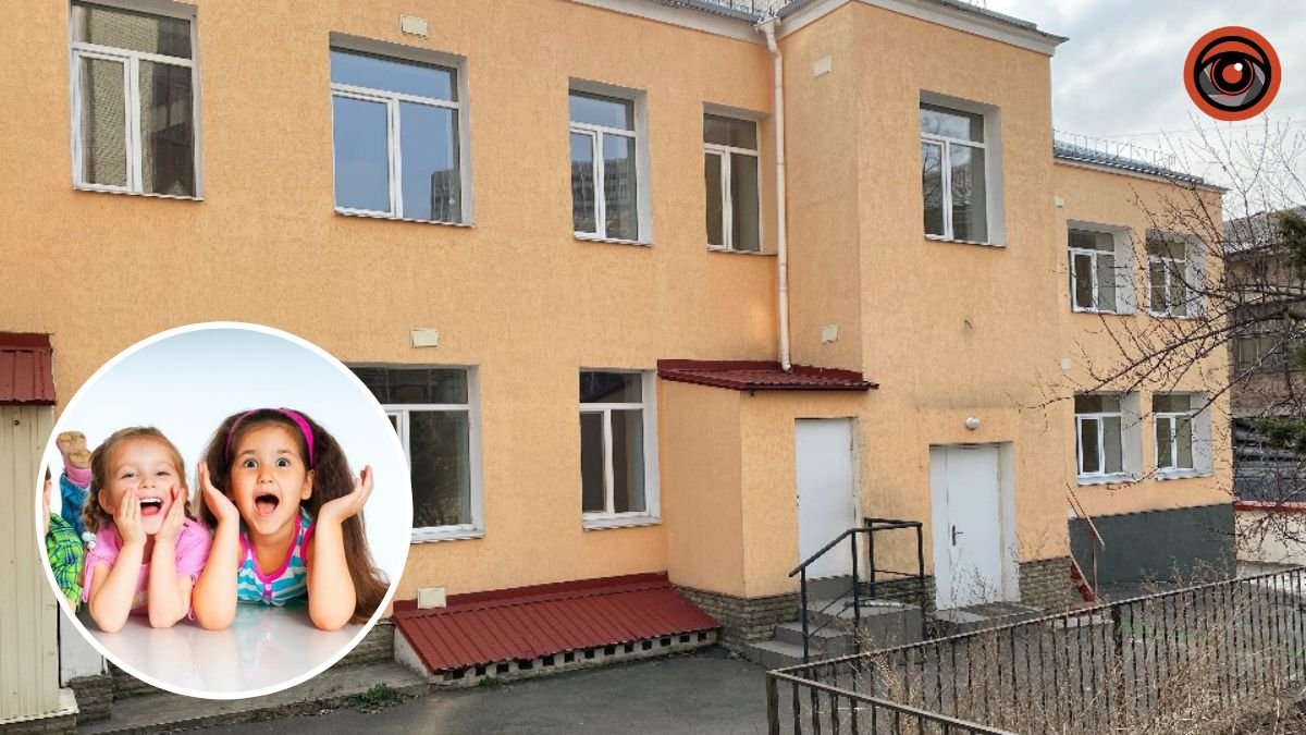 У центрі Києва виставили на продаж будівлю дитячого садочка: скільки коштує