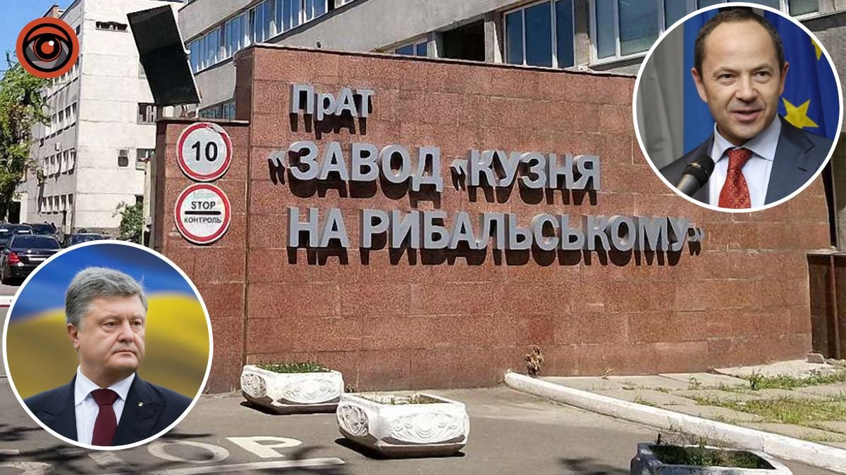 Суд почав банкрутство Кузні на Рибальському Сергія Тігіпка: що відбувається з підприємством