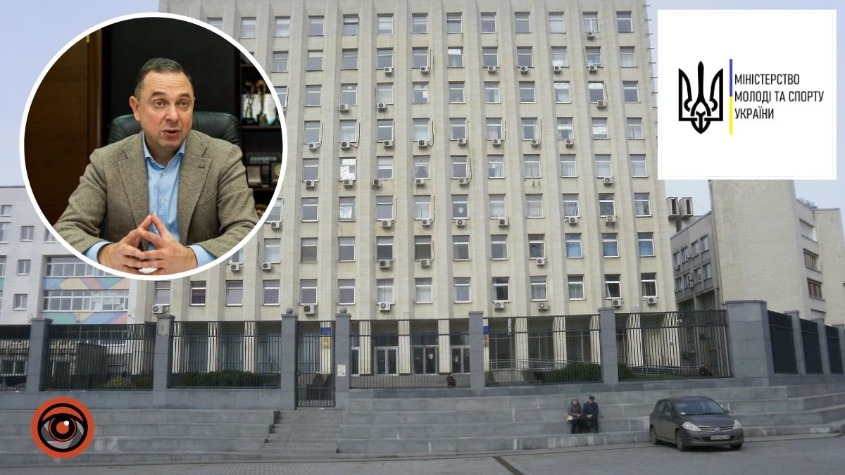 Хто прибиратиме будівлю Міністерства молоді та спорту у Києві за 4,1 млн грн