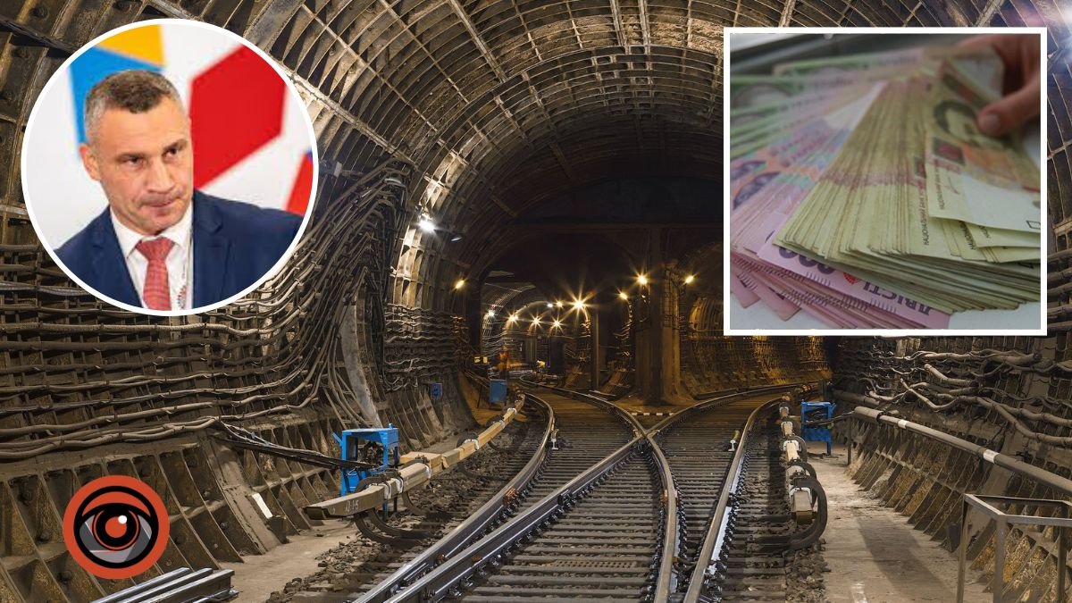 Київметробуд оштрафували на 139 млн за будівництво метро на Виноградар: у чому справа