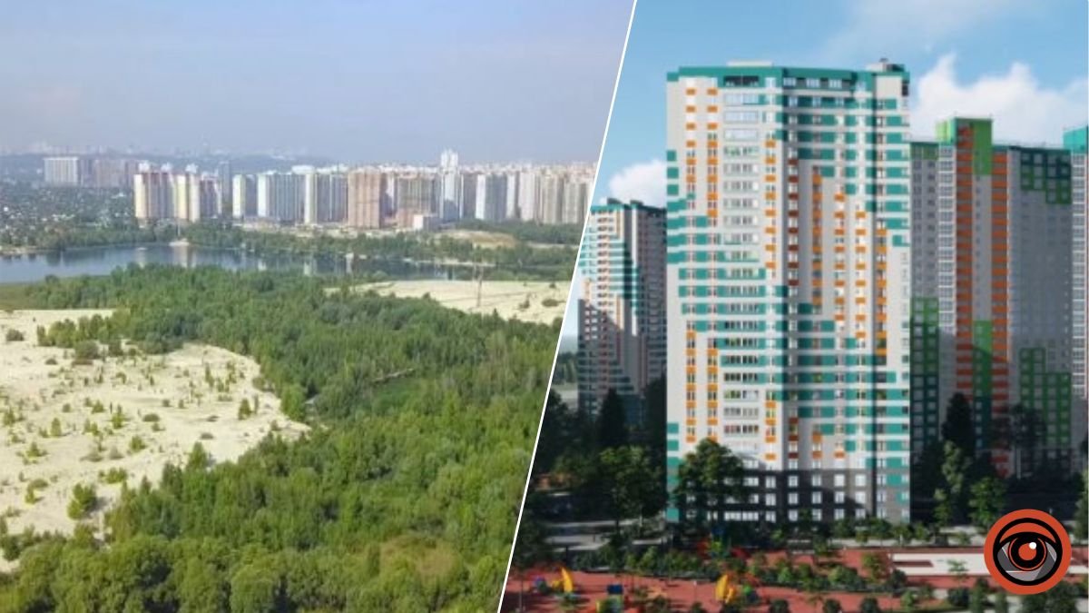 Влада Києва витратить 70 мільйонів на автошляхи у парку Осокорки для житлових комплексів