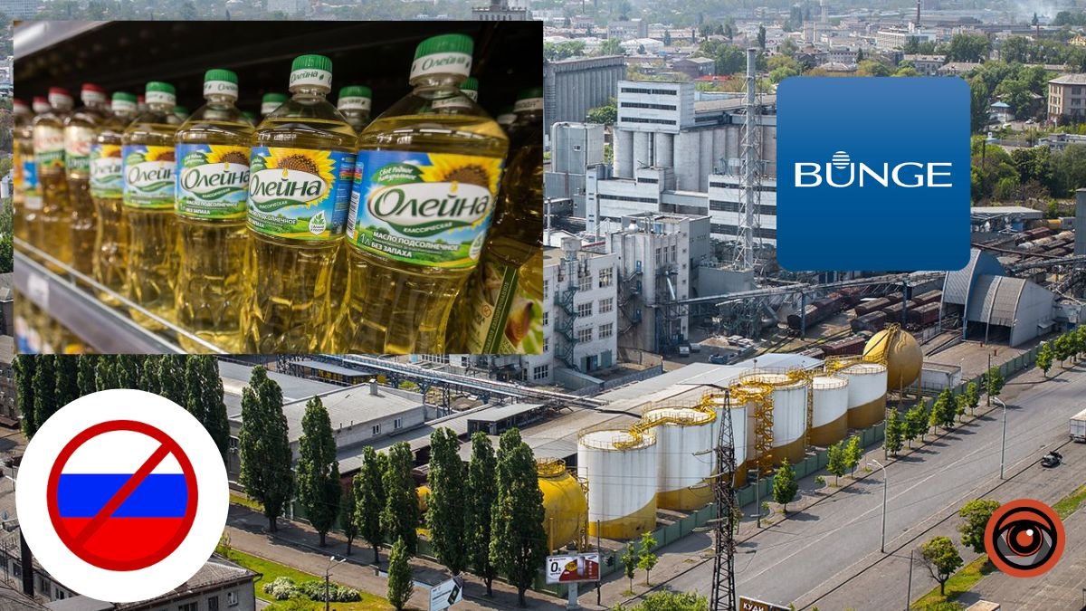 Власники дніпровського заводу «Олейна» продали бізнес у росії українському бізнесмену: що відомо