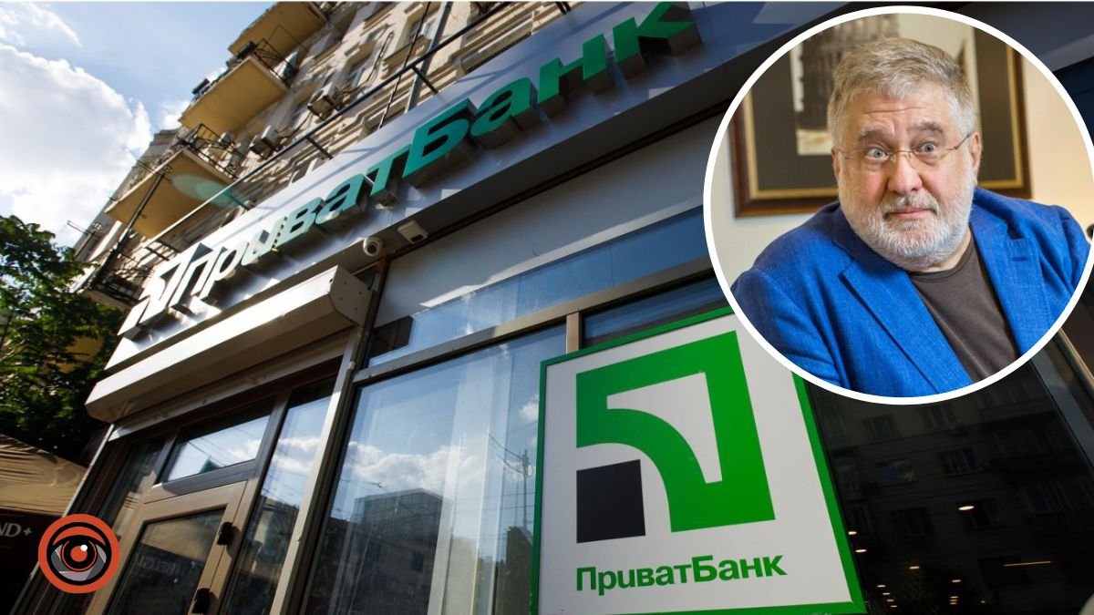 Фірму з Дніпра, яка заборгувала ПриватБанку 2,6 млрд грн, продали за 1 млн грн