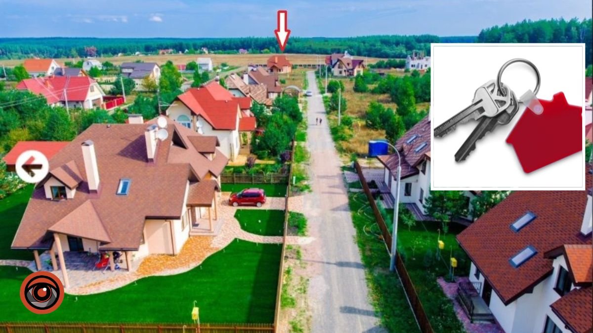 Які квартири і будинки продаються зараз на аукціонах під Києвом