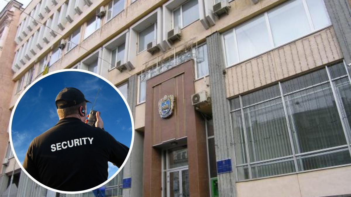 Скільки заплатять за охорону Шевченківської адміністрації Києва у 2023 році