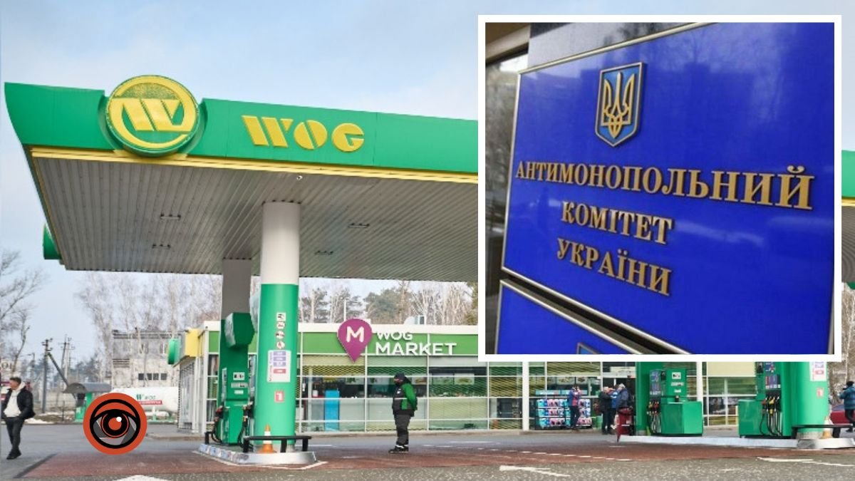 Компанія з групи WOG програла у Києві судову справу на 5 млн грн: за що наклали штраф