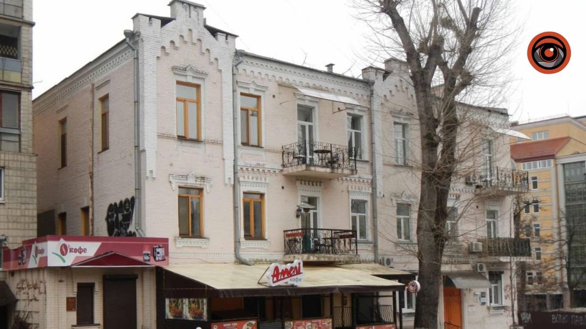 Хто з забудовників має плани на пам’ятку архітектури «Будинок з комахами» у центрі Києва