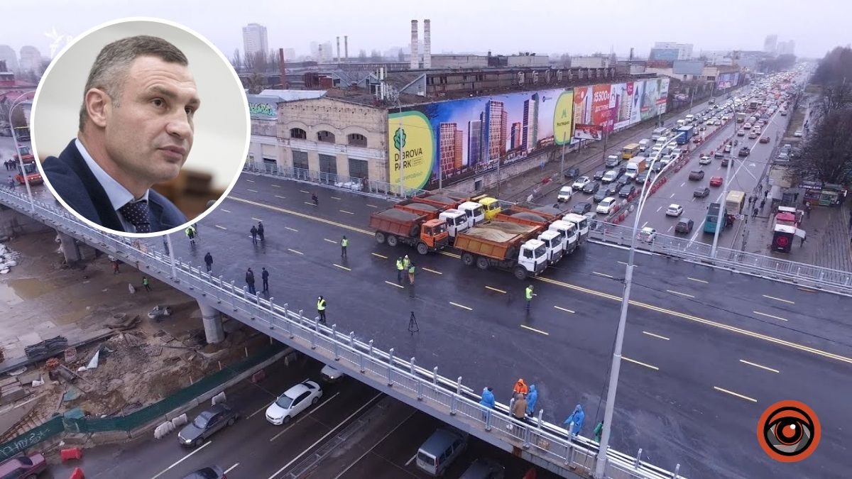 Ремонт Шулявського мосту у Києві подорожчає ще на 30 млн грн: що зроблять за ці гроші
