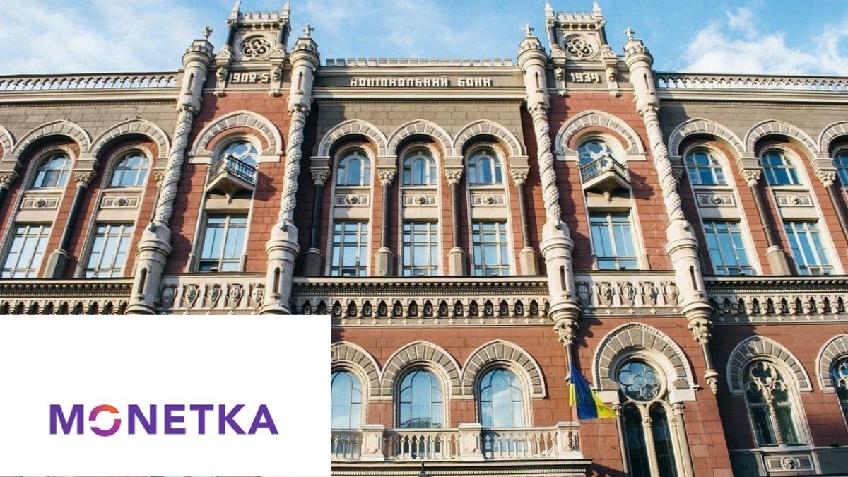 Національний банк України оштрафував швидкозайм Monetka з Києва