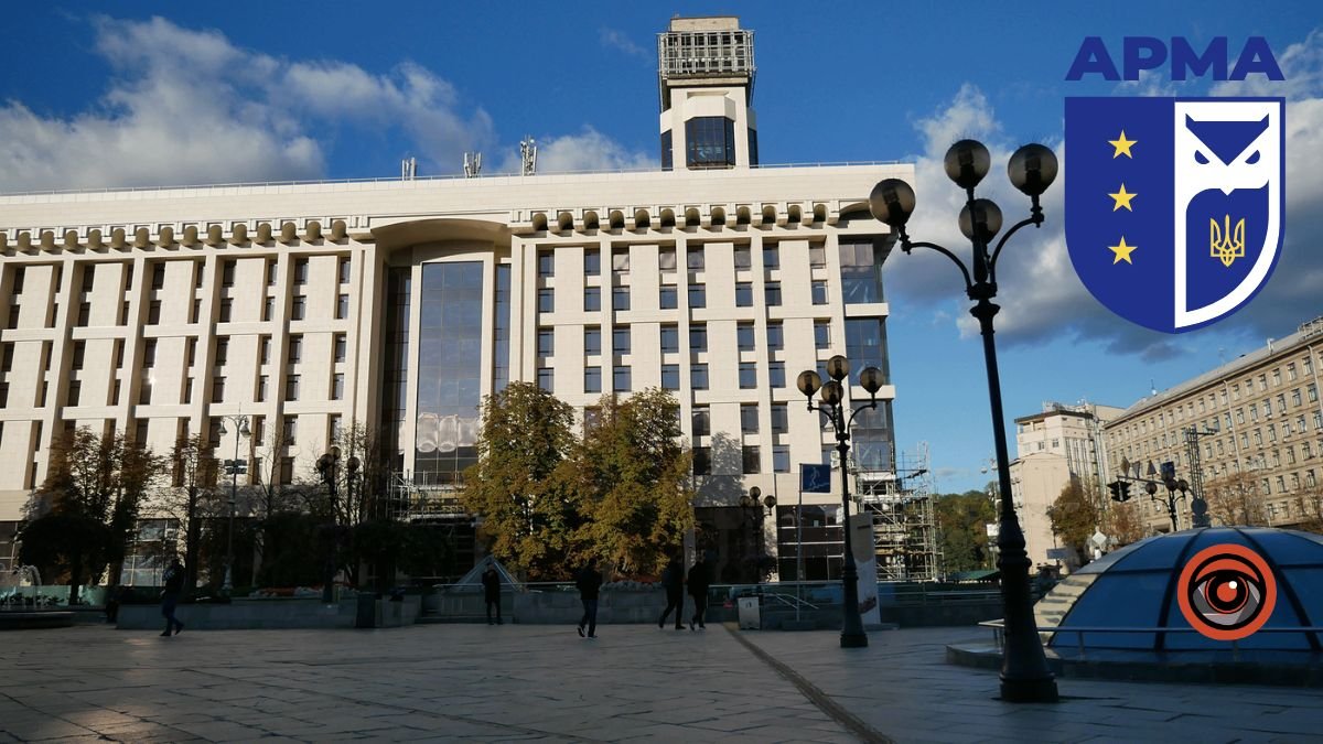 У Києві шукають управителя для Будинку профспілок: які умови
