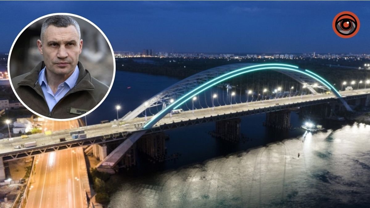 Мільйонні збитки на будівництві Подільського мосту: у Києві відсторонили підлеглого Кличка