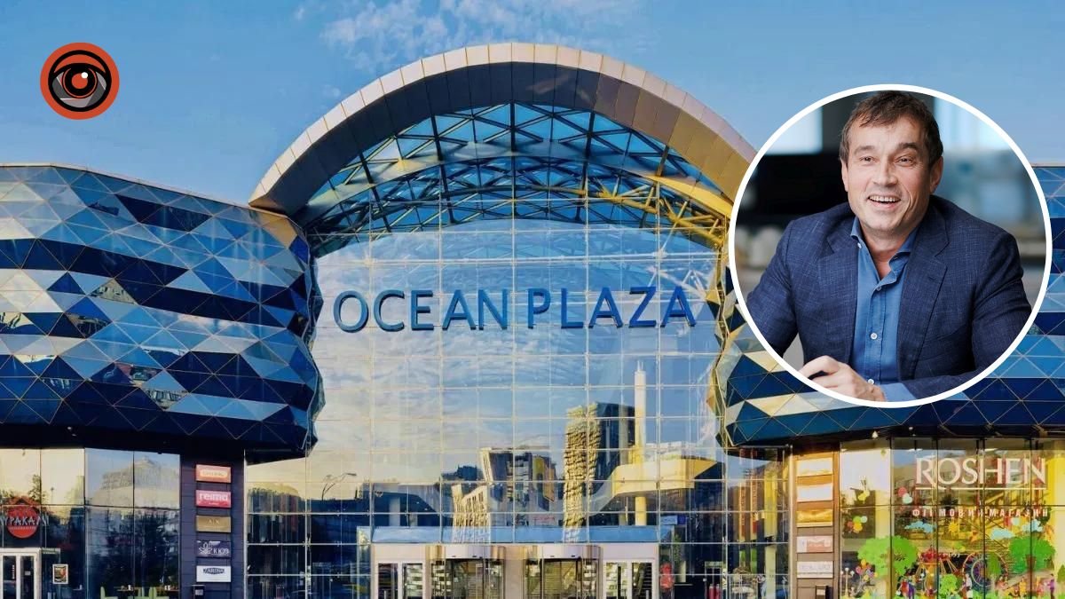 Кабмін України вирішив продати ТЦ Ocean Plaza у Києві: скільки він коштує
