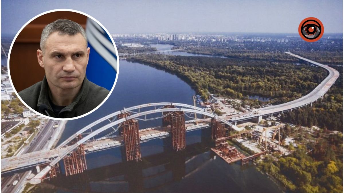 Підлеглому Кличка оголосили підозру через розкрадання 104 млн грн на Подільському мості у Києві