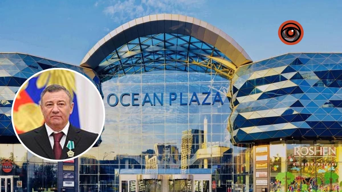 Фонд держмайна України оформив на себе 2/3 ТЦ "Ocean Plaza" у Києві