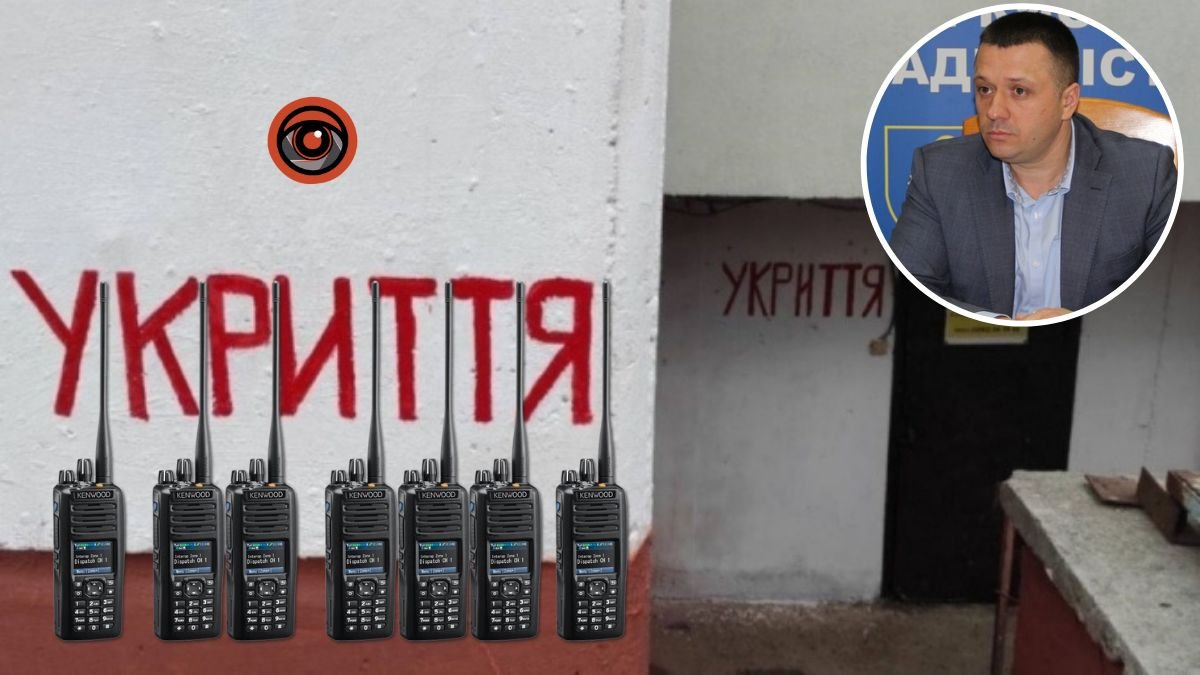 У Києві для укриттів шкіл чиновники придбали рації на 1,1 млн грн: кому пощастило