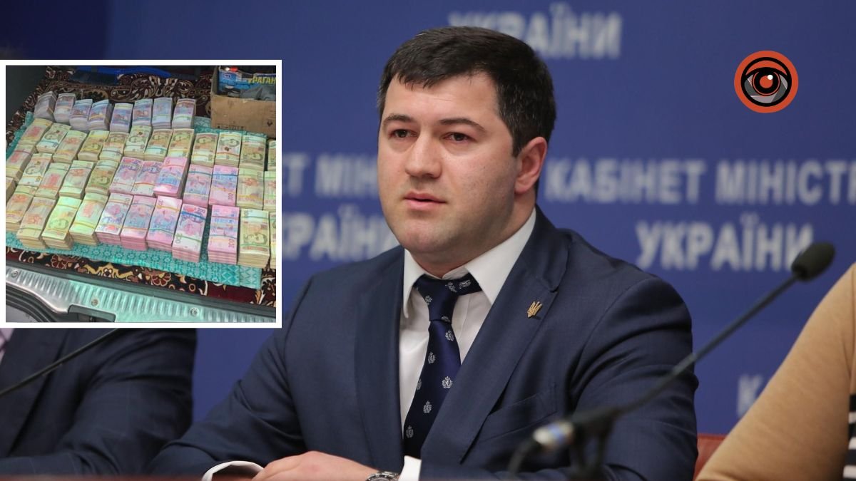Справа на 722 млн грн: суд у Києві відмовився відпустити Насірова з-під варти