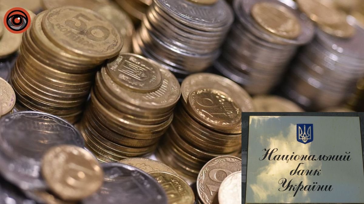 Куди українці можуть здати дрібні монети: на обмін лишилося 2 місяці