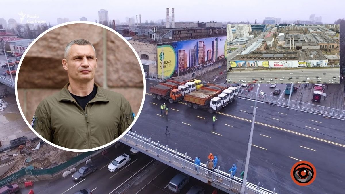 На ремонт Шулявського мосту в Києві витратять ще 93,3 млн грн: що буде зроблено