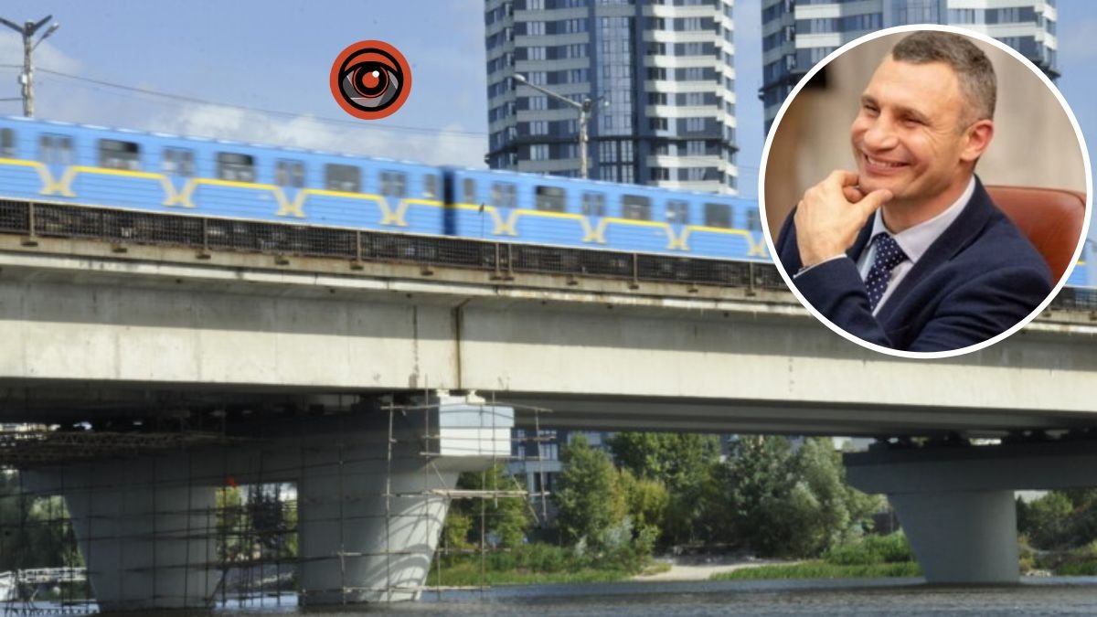 У Києві відремонтують Русанівський міст метро за 15,3 млн грн: що там зроблять