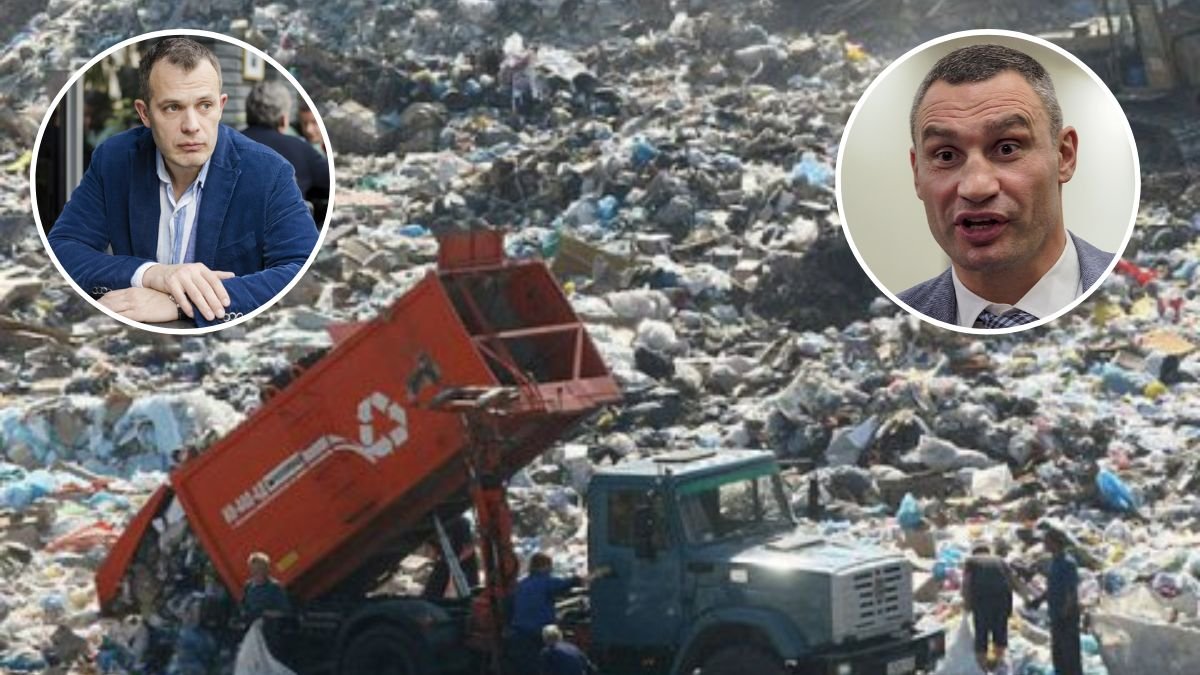 Влада Києва витратить ще 557 млн грн на облаштування полігону для сміття