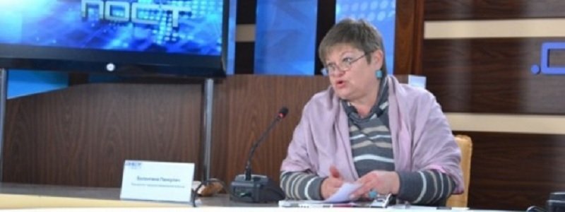 Валентина Панкулич больше не председатель Днепровской избирательной комиссии