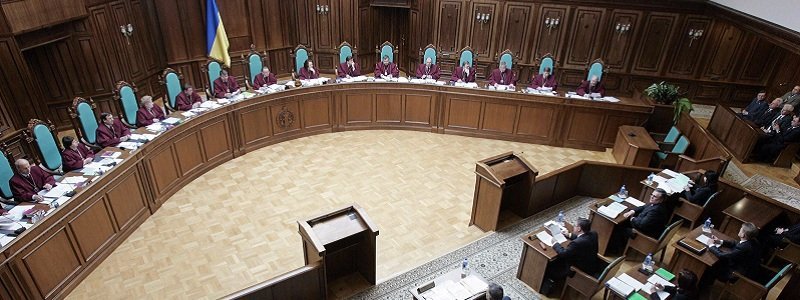 Конкурс в Верховный суд Украины: кто от Днепропетровской области?
