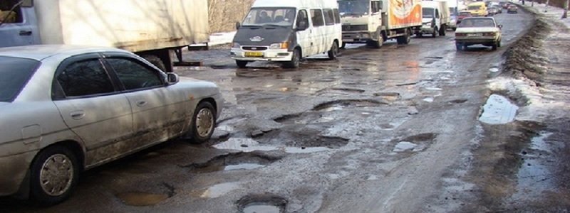 Кто остановил ремонт дорог на Днепропетровщине?