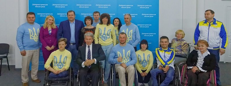 У Дніпрі створять Всеукраїнський реабілітаційно-відновний спортивний комплекс для людей з інвалідністю