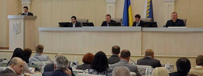 Днепропетровский облсовет: каждый четвертый депутат может потерять мандат